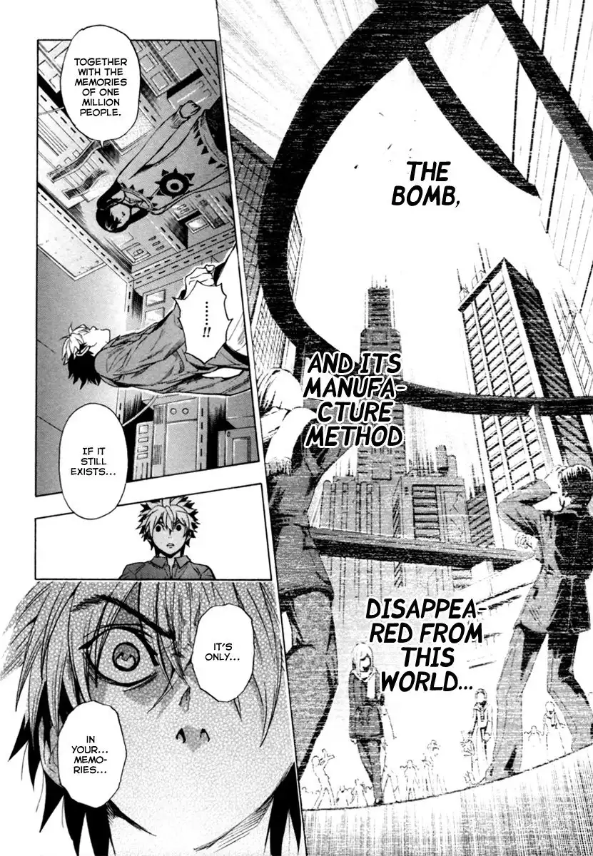 Zennou no Noa - The World of Lostmemories Chapter 8 9